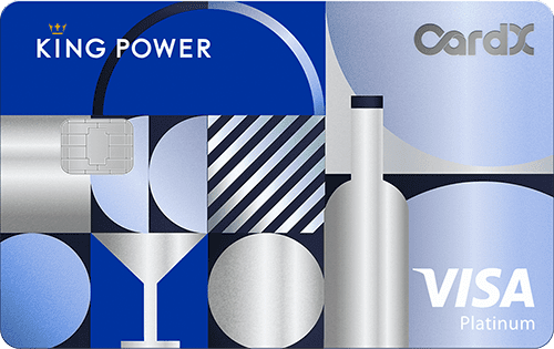 CardX KING POWER PLATINUM